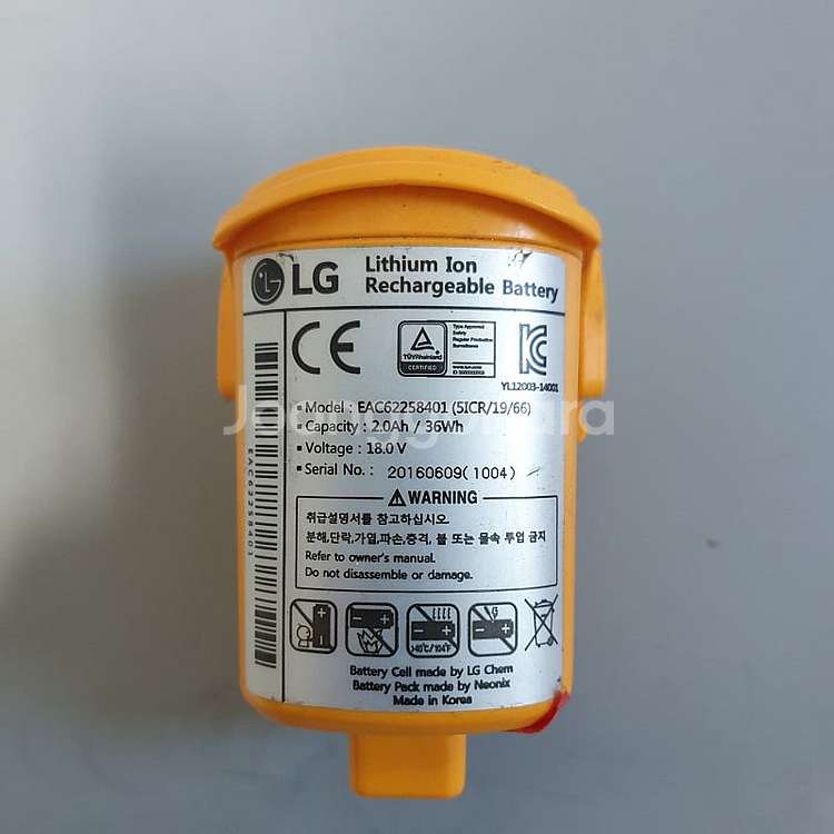 LG 무선 청소기 리튬 배터리+무료나눔--0