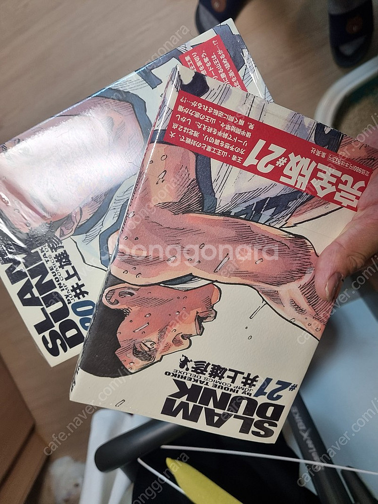 슬램덩크 프리미엄 일본판_배가본드 일본판 팝니다.--8
