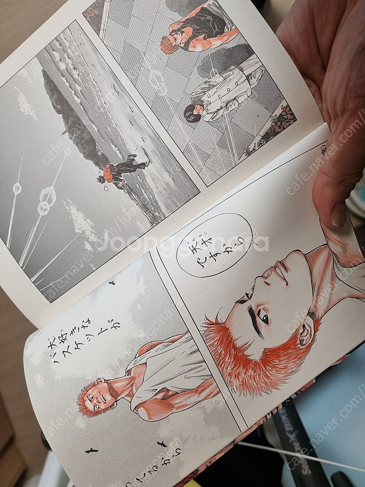슬램덩크 프리미엄 일본판_배가본드 일본판 팝니다.--0