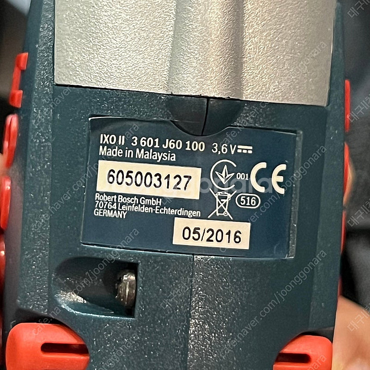 보쉬 IXO2 전동 드라이버 판매합니다.--4