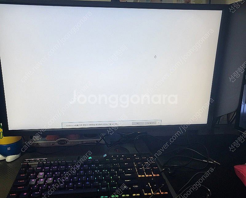 벤큐 2546k 정품 풀박스 판매--1