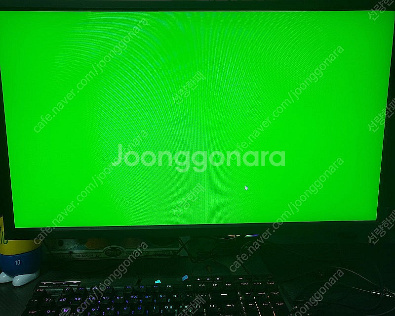 벤큐 2546k 정품 풀박스 판매--3