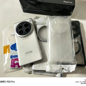 vivo x100 울트라 1테라+ 카메라 키트