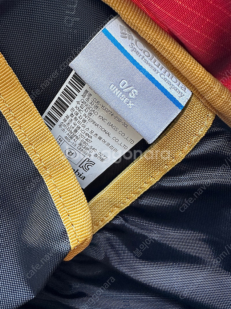 콜롬비아 등산가방 30L--6