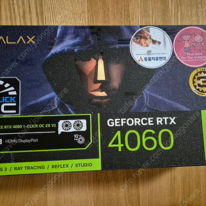 [미개봉 새제품] 갤럭시 galax 지포스 RTX 4060 2X OC V2 D6 8GB 그래픽카드 팝니다.