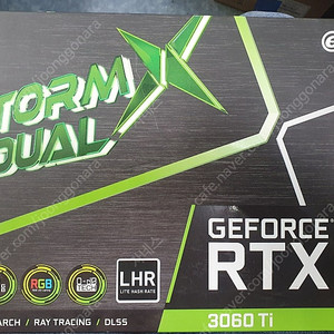 이엠텍 지포스 RTX 3060 Ti STORM X Dual OC D6 8GB