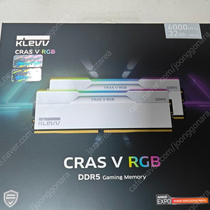 [15만원]KLEVV DDR5-6000 CL30 CRAS V RGB 서린 (32GB(16Gx2)) 미개봉 판매합니다