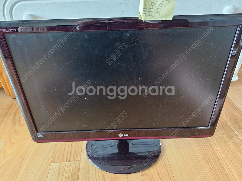 LG FLATRON E2250V 컴퓨터 모니터 본체 (...--0