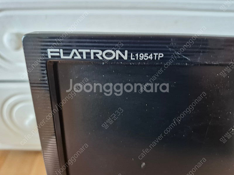 LG FLATRON L1984TP 컴퓨터 모니터 본체 ...--3
