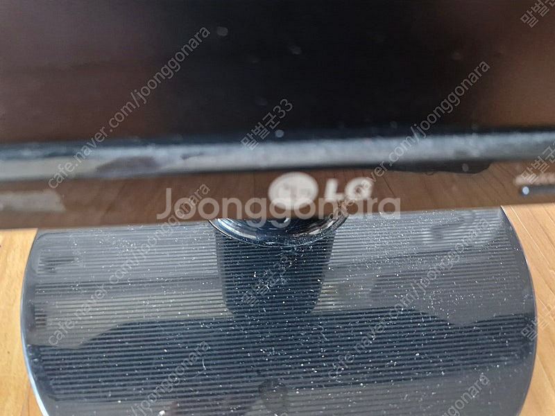 LG FLATRON L1984TP 컴퓨터 모니터 본체 ...--4
