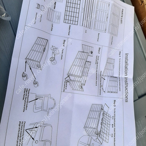 실내 실외/ 스토리지박스 300리터 짜리 미조립 신품 팝니다. 마당창고 베란다창고