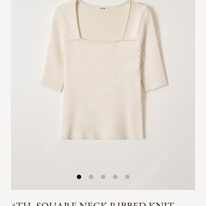 Shop ged SQUARE NECK RIBBED KNIT - IVORY s사이즈