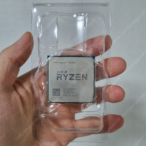 라이젠 2700x cpu