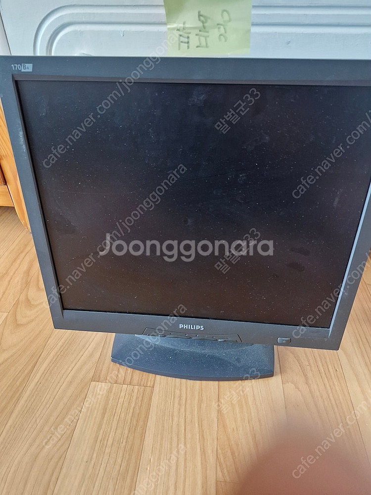 PHILIPS 170B4 컴퓨터 LCD 모니터 (고장)...--0