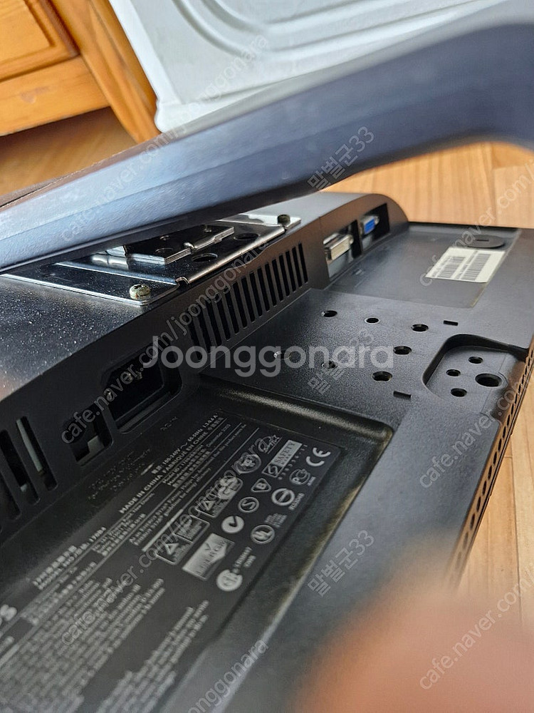 PHILIPS 170B4 컴퓨터 LCD 모니터 (고장)...--1