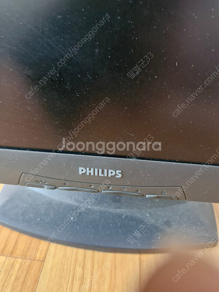 PHILIPS 170B4 컴퓨터 LCD 모니터 (고장)...--3