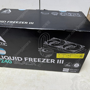 ARCRIC 아틱 LIQUID FREEZER III 리퀴드 프리저3 240 블랙 팝니다(단순개봉품)