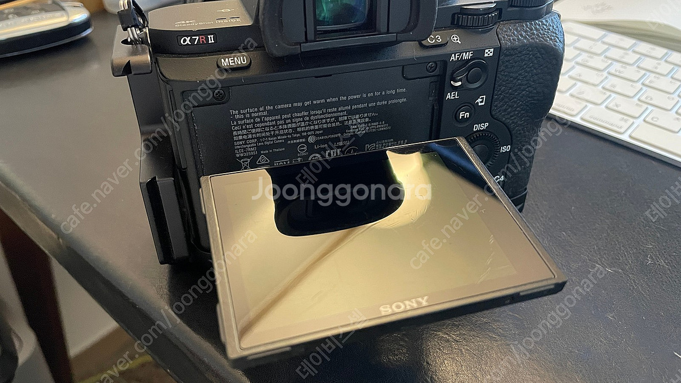 소니 A7RII (A7R2 풀프레임 4240만화소--2
