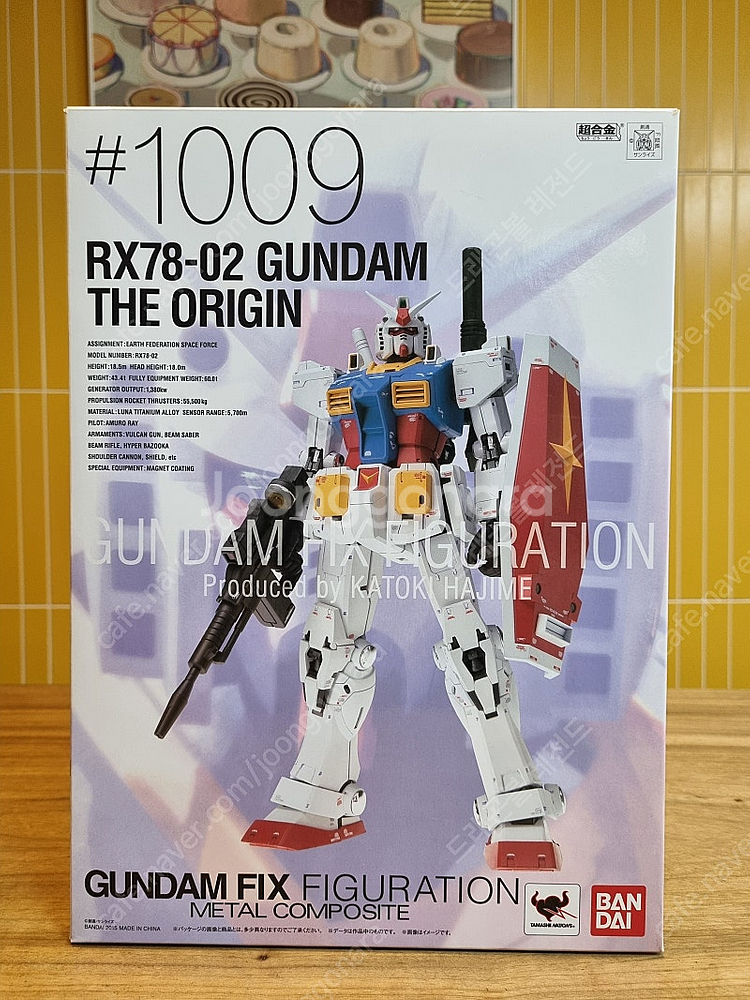 메탈컴포지트 1009 RX78-02 건담 디오리 진--0