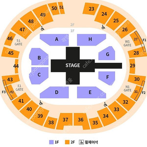 딩고 뮤직 콘서트 킬링보이스 9/7(토) 플로어 연석양도 김준수 권진아 이하이 빅마마