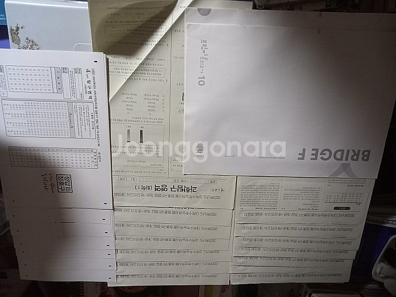 2023 정답 화학 1 정훈구 모의고사 9~15 브릿지...--0