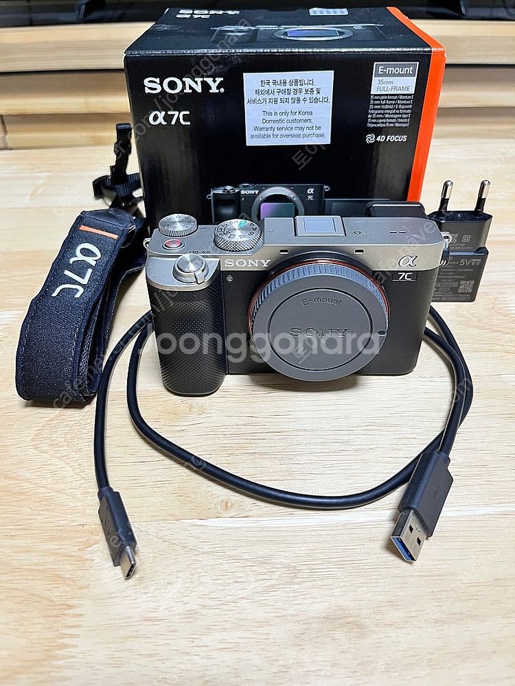 A7C 수원 직거래--0