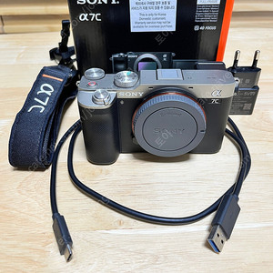 A7C 수원 직거래