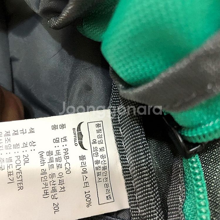판매 버팔로 등산배낭 20L 깨끗--4