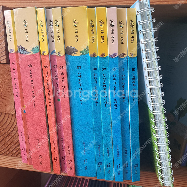 교원 -빨간펜-상상력이 자라는 환상동화,나와라식탁영웅들...--4
