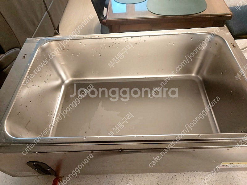 삼우 전기보온기 탕온기 중탕기 SW-1200A 판매--5