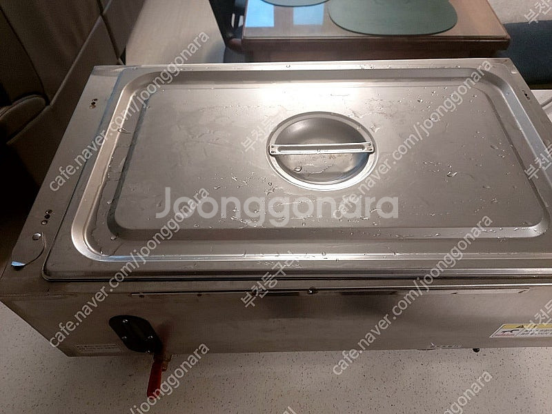 삼우 전기보온기 탕온기 중탕기 SW-1200A 판매--6