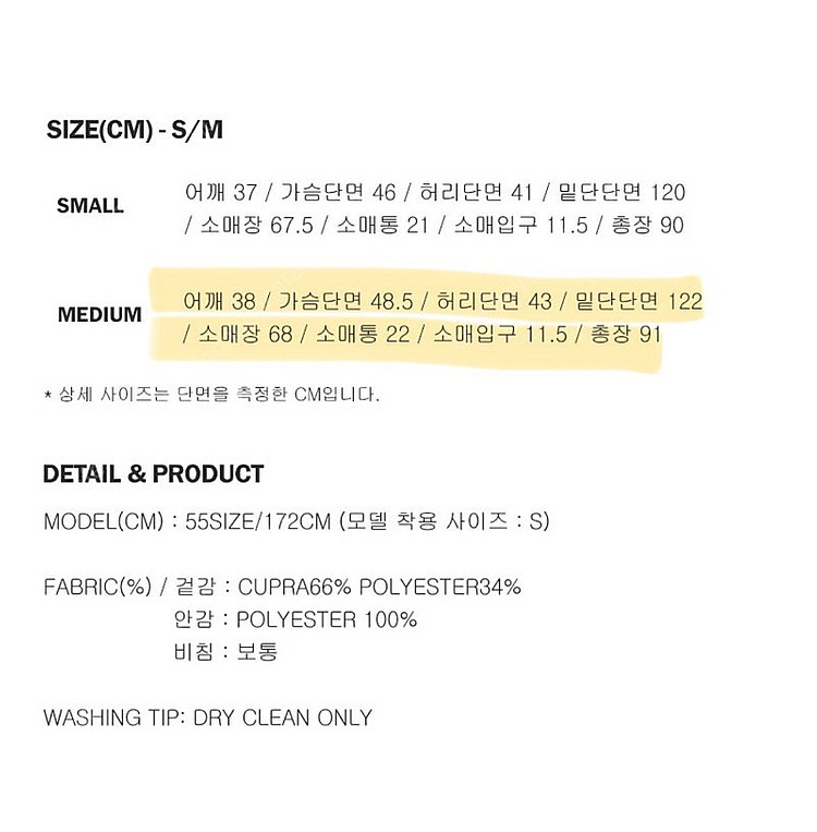 룩캐스트 퍼플 라니 리본 타이 드레스 원피스--4