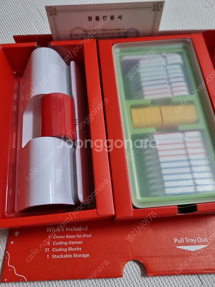 [박스풀셋] 반값택포 63000원 오스모 코딩 스타터 키트 코딩키트 코딩스타터 OSMO 코딩교육--1