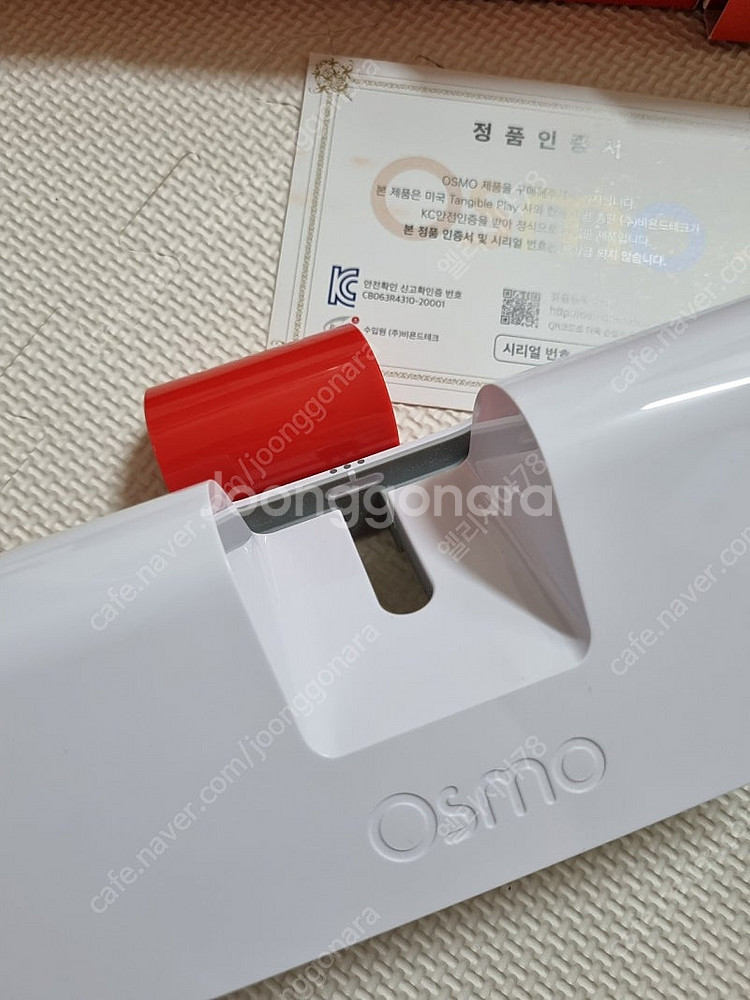 [박스풀셋] 반값택포 63000원 오스모 코딩 스타터 키트 코딩키트 코딩스타터 OSMO 코딩교육--6