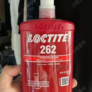 록타이트262 250ml