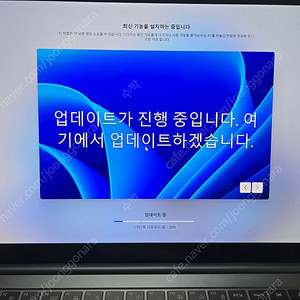 갤럭시북3프로 nt960xft-a51ag