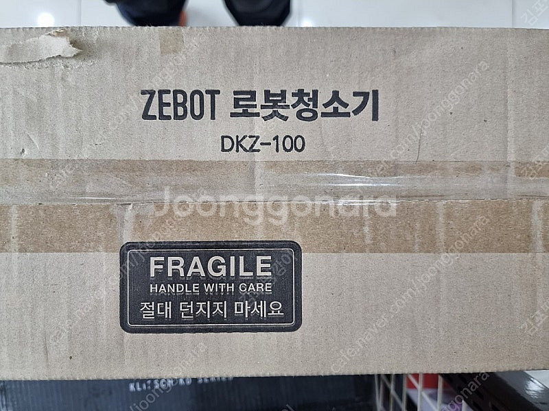 델키 제봇 로봇청소기 DKZ-100 미개봉 새상품--1