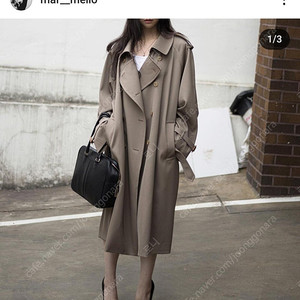 베르데오시도 217. Columbo's Trench Coat. (Oxidized Oak) 산화된 오크 xs 사이즈