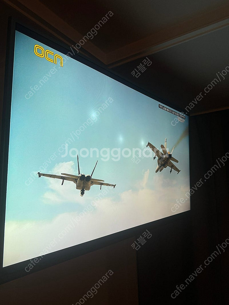삼성 UHD 55인치 TV--1