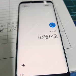 겔럭시S8 64기가 판매합니다