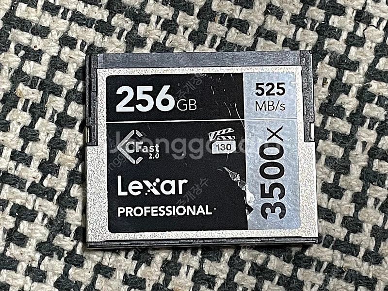 Cfast 256G 렉사--0