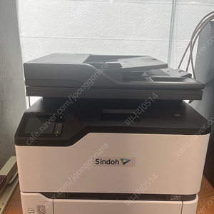 복합기 Sindoh C300