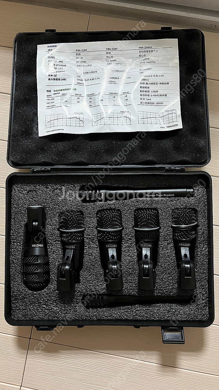superlux DRK-A5C2 스탠드포함--0