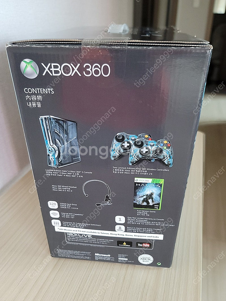 XBOX360 헤일로4 스페셜 에디션--5