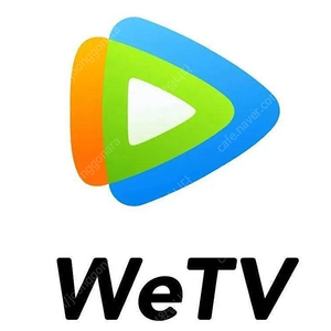 WeTV 위티비 VIP 6개월 공유