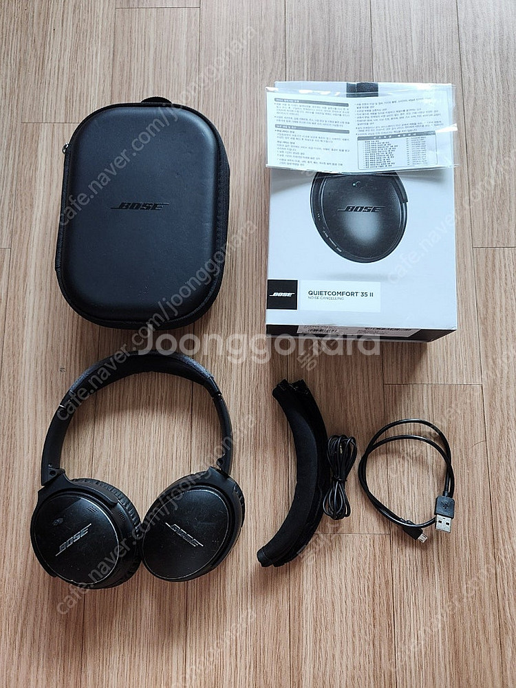보스 헤드셋 QC35 2 판매합니다.--0