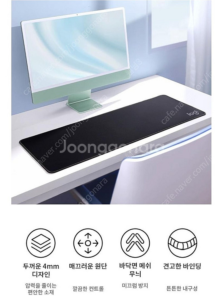 로지텍 MX Anywhere 3S 로지텍 코리아 정품 ...--2