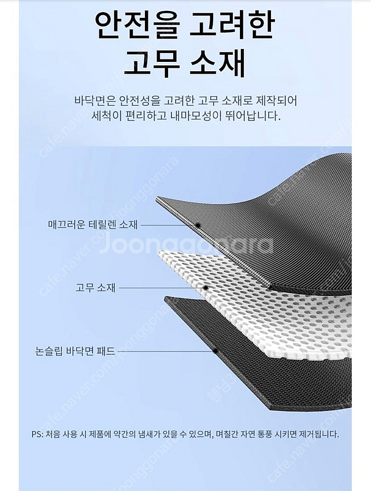 로지텍 MX Anywhere 3S 로지텍 코리아 정품 ...--3