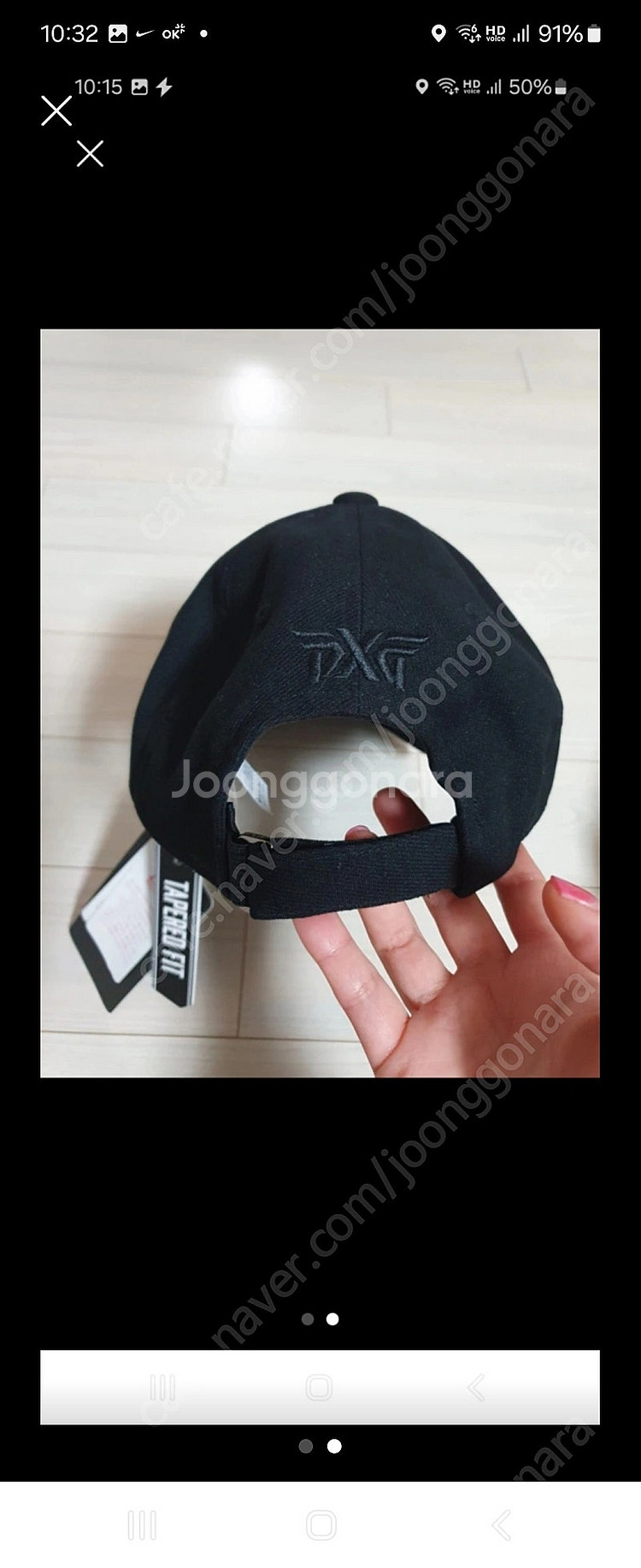 pxg 골프모자 남성모자 새거 손석구 모자--1