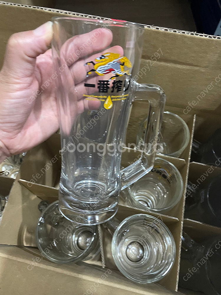 기린 맥주잔 KIRIN 손잡이 맥주컵 360ML(일괄)--1